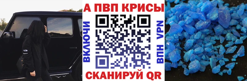Наркошоп Печора hydra ссылки Меф ГАШ Амфетамин Марихуана СОЛЬ COCAIN