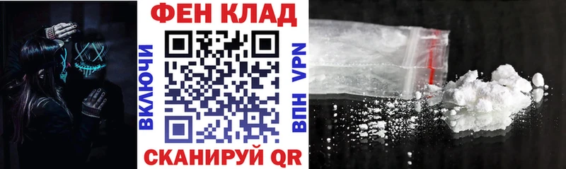 Amphetamine Розовый Печора