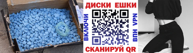 Экстази louis Vuitton  купить  цена  Печора 