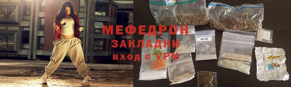 спиды Беломорск