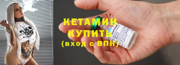 мефедрон мука Белоозёрский