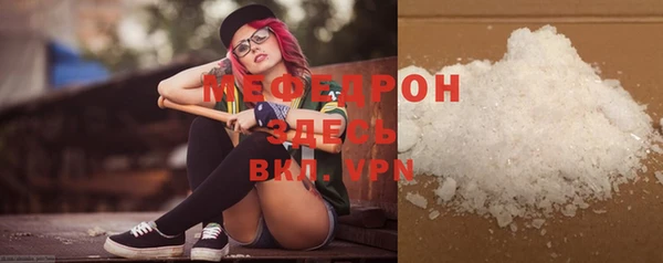 спиды Беломорск