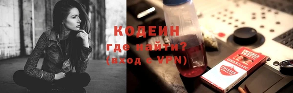 спиды Беломорск