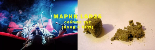 спиды Беломорск