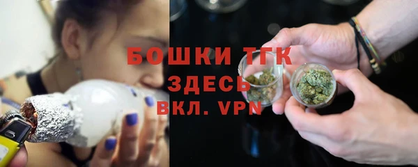 мефедрон мука Белоозёрский