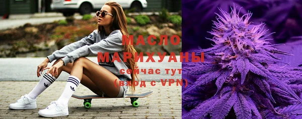 спиды Беломорск