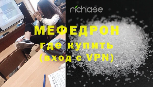 гашишное масло Белокуриха