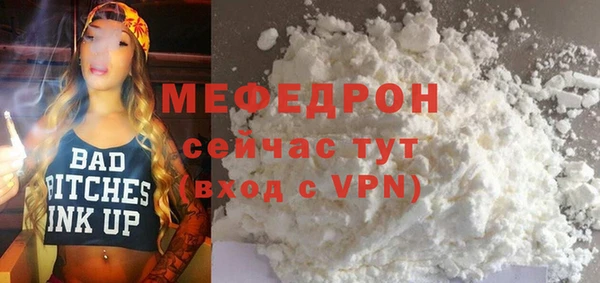спиды Беломорск