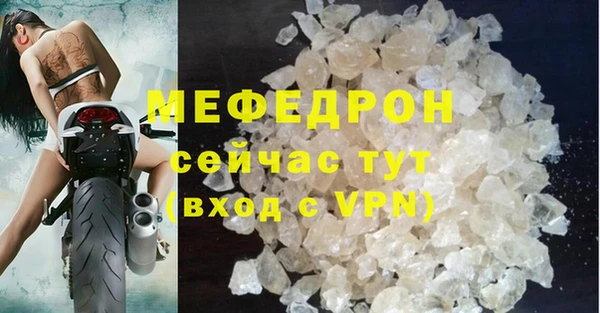 спиды Беломорск