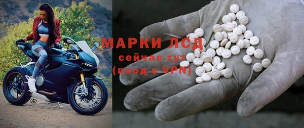 гашиш Новокубанск
