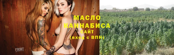спиды Беломорск