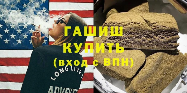 спиды Беломорск