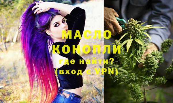 спиды Беломорск