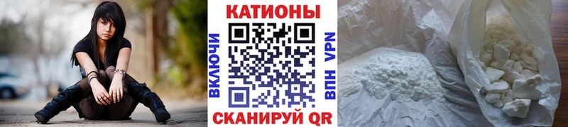 ссылка на мегу вход  Печора  МЯУ-МЯУ mephedrone 