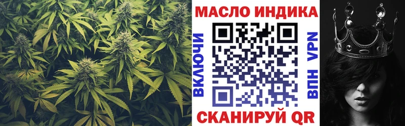 как найти наркотики  Печора  Дистиллят ТГК Wax 